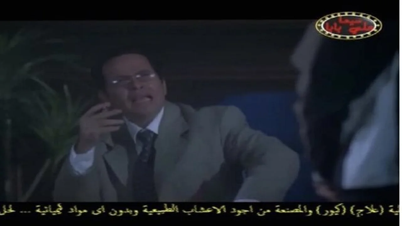 تحديث التردد.. كيفية استقبال قناة سيما علي بابا لمتابعة أحدث الأفلام العربية